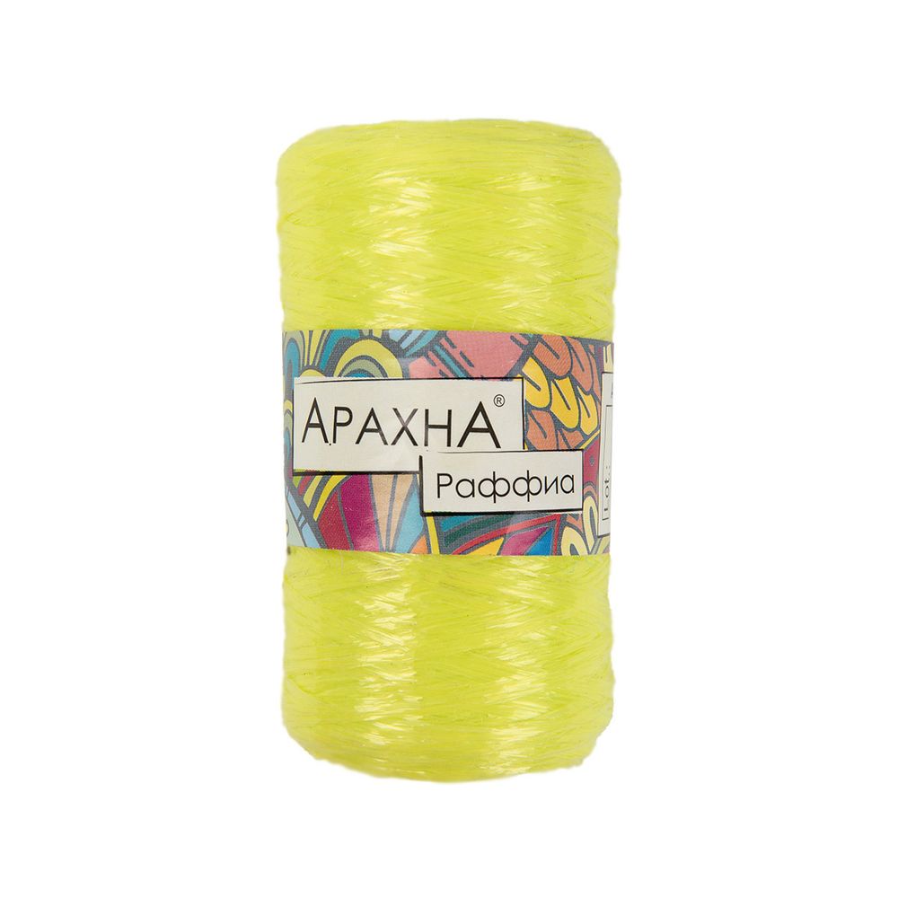 Пряжа Arachna Raffia / уп.5 мот. по 50г, 200м, 17 желто-зеленый