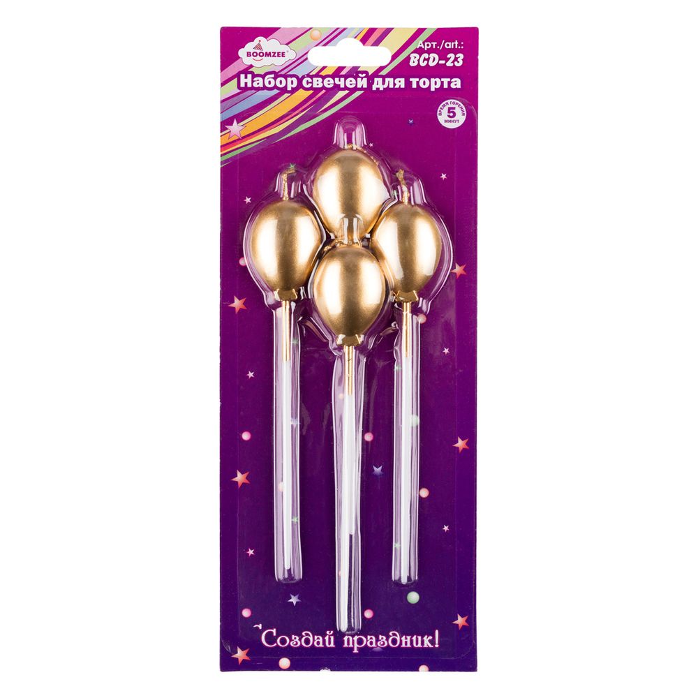 Набор свечей для торта 6 г, 12х4 шт, 01_золотые шарики, Boomzee BCD-23
