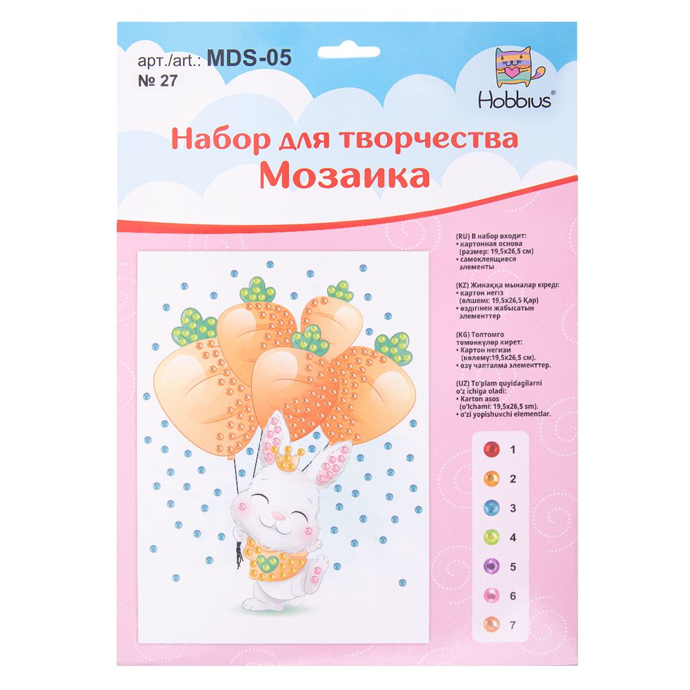 Мозаика 19.5х26.5 см, №27 Милый зайчик, Hobbius MDS-05