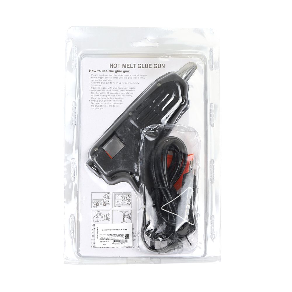 Клеевой пистолет ⌀11 мм, 80 W