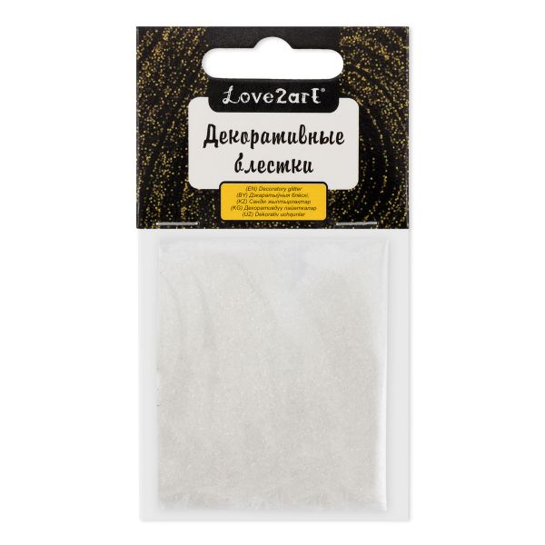 Блестки декоративные 0.2 мм, 25 г (5х5 г), 4.5 мл, 13 белый прозрачный/white clear, Love2art GLI-01
