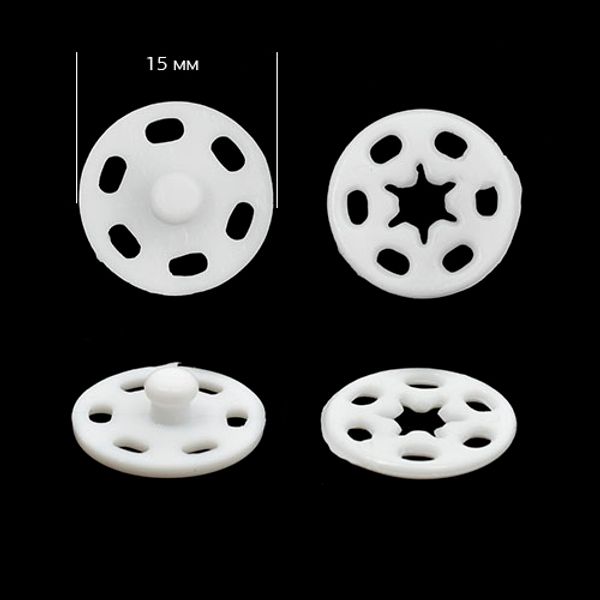 Кнопка пришивная пластиковая 15 мм, цв. белый уп. 200 шт, PSB