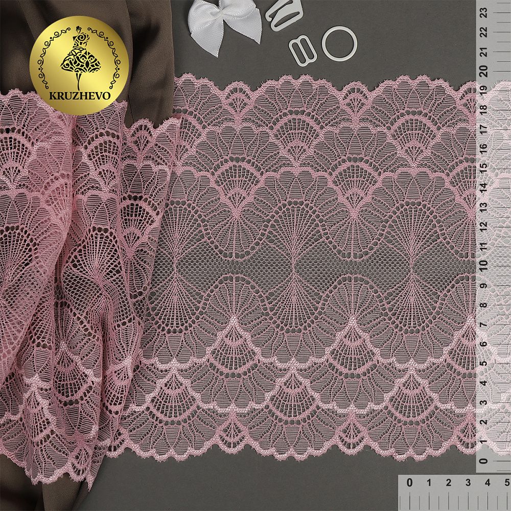 Кружево эластичное (стрейч) 8034 195мм цв.F134 розовый, 10 м, Kruzhevo