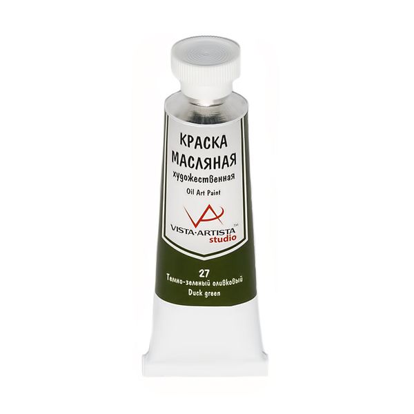 Краска масляная 45 мл, 3 шт, 27 т.зеленый оливковый (Duck Green), Vista-Artista VAMP-45