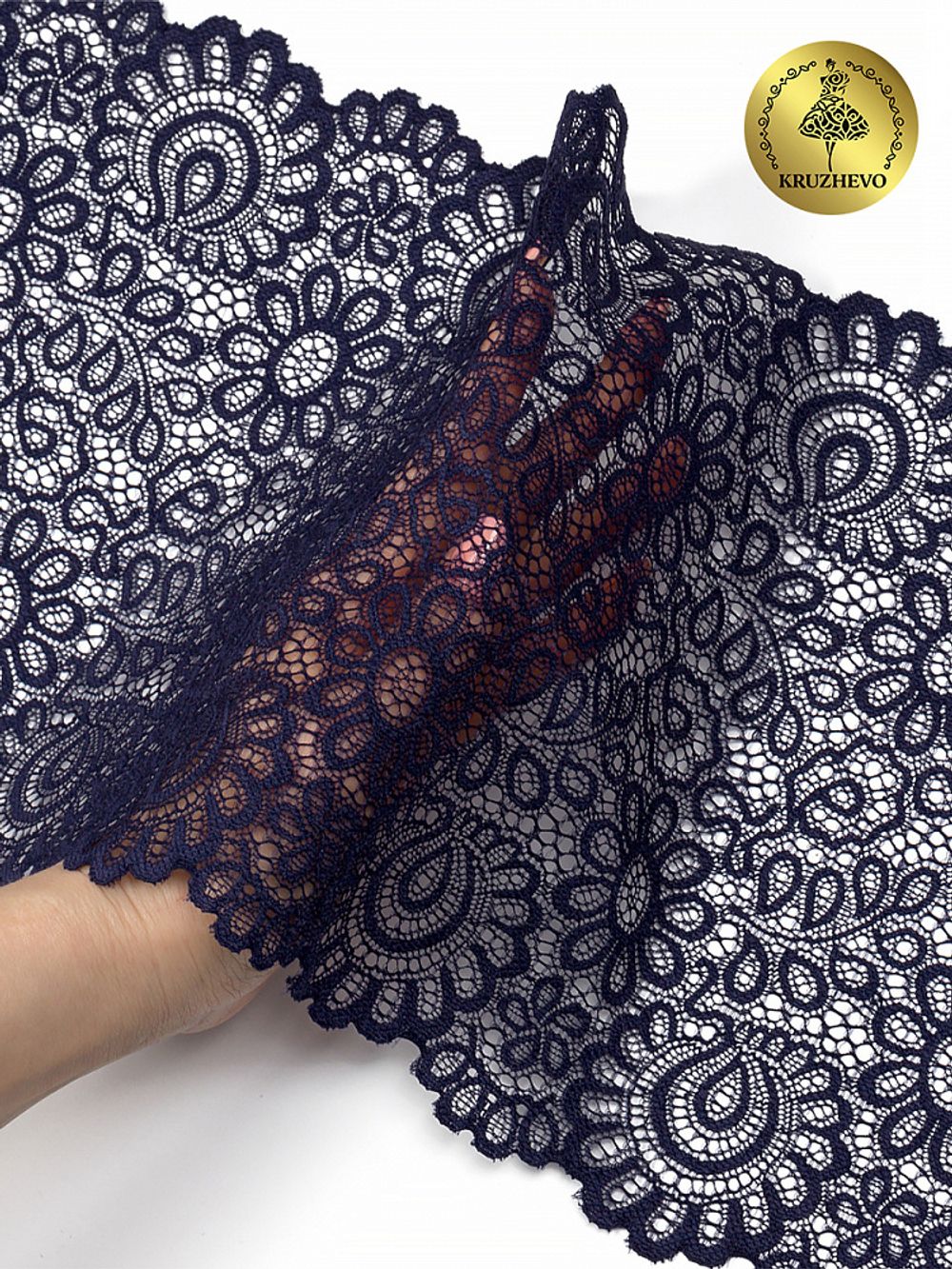 Кружево эластичное (стрейч) YSTL00839 205мм цв.061 т.синий рул.120м, Kruzhevo