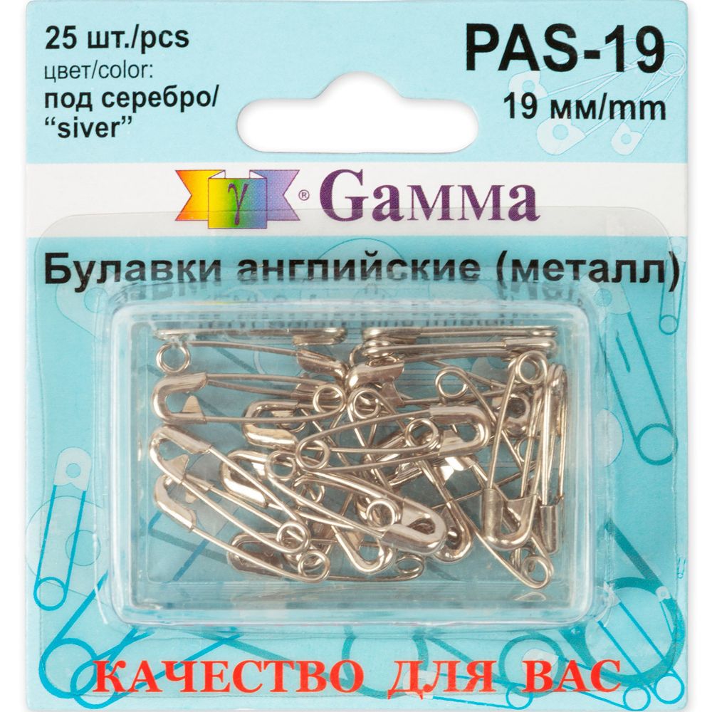 Булавки английские серебро, 25 шт, 19 мм, Gamma PAS-19