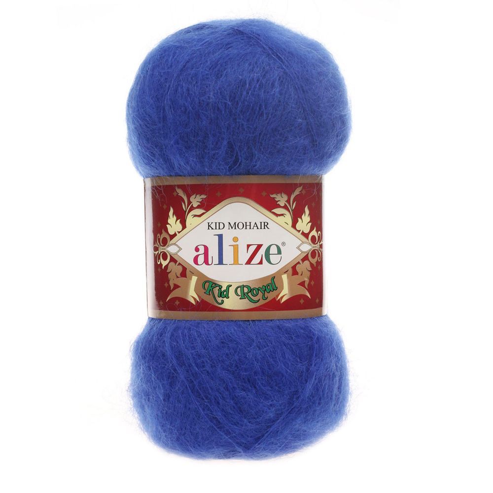 Пряжа Alize (Ализе) Kid Royal / уп.5 мот. по 50 г, 500м, 141 василек A
