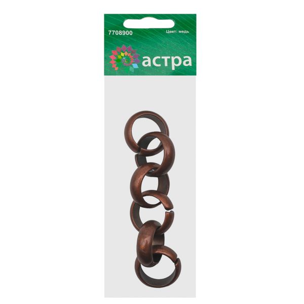 Цепь пластик 10 см, размер звена 24х24 мм, медь