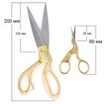 Набор подарочный из 2 ножниц: портновские 20 см, цапельки 9 см, золото, Maxwell Vintage