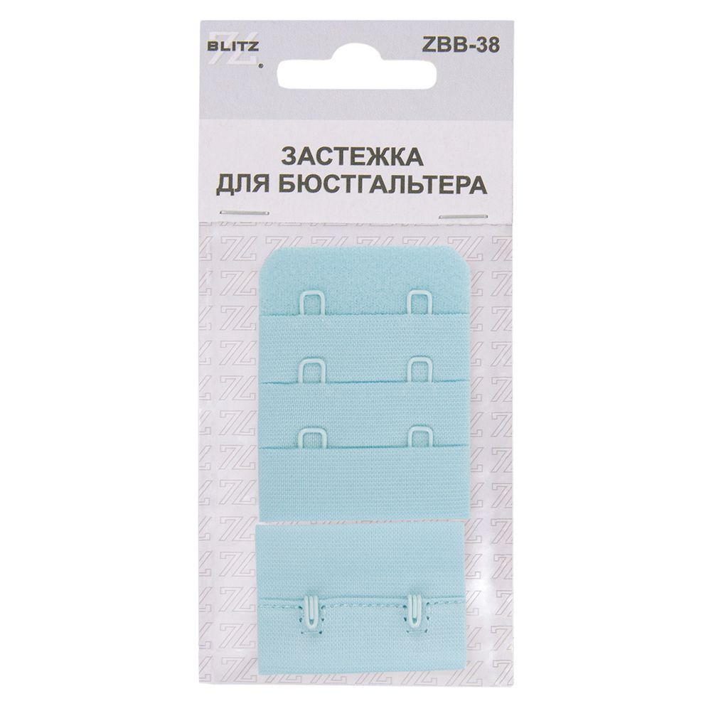 Застежки для бюстгальтера текстильные 38 мм, 5 шт, нейлон, 11 голубой, Blitz ZBB-38
