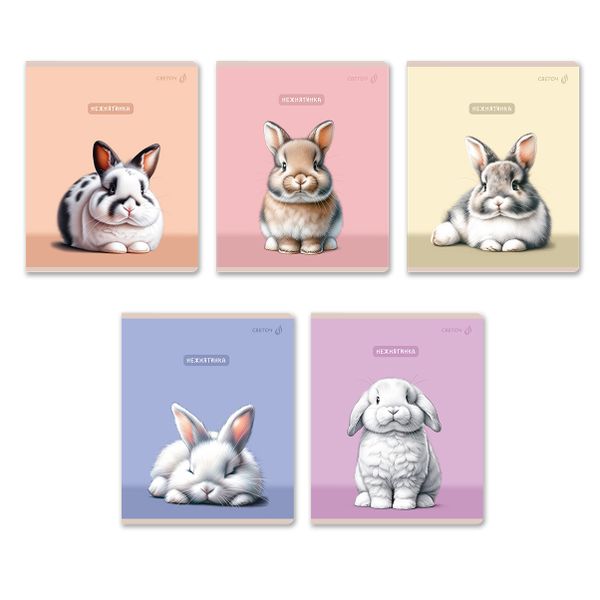 Тетрадь ученическая общая, твин лак A5 60 л. на скобе 65 г/м², белизна 100% 10 шт клетка, 01521 Ушастик, Светоч Т201