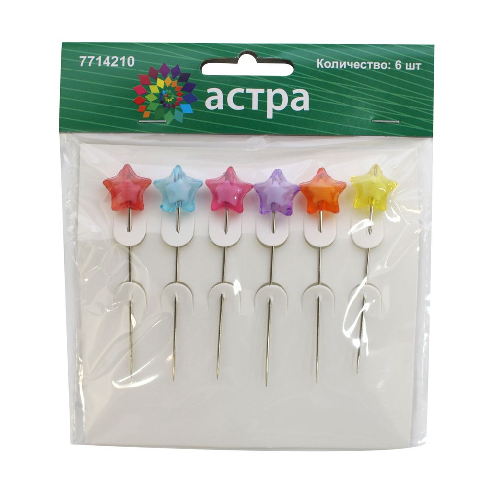 Булавки декоративные с цветными звездочками, упак., 6 шт, Астра