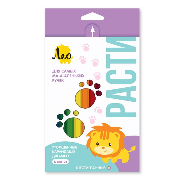 Набор цветных шестигранные карандашей джамбо LGHPJ-12 заточенный 6х12 цв, Лео LGHPJ-12