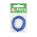 Шнур замша искусственная ⌀3.0 мм / 1 метр, 083 синий