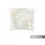 Резинка силиконовая (лента) 12.0 мм / 10 метров, толщ. 0.3 мм, матовая, 38004