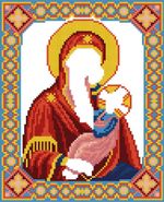 Алмазная (кристальная) мозаика Фрея, Икона Божией Матери Утоли моя печали, 22х27 см