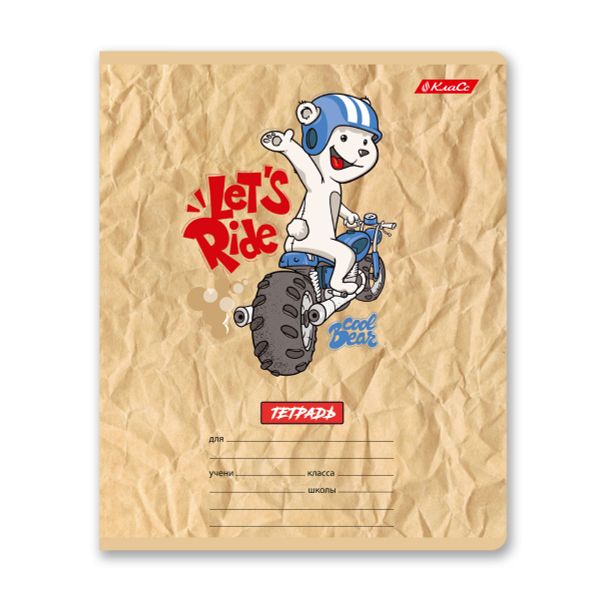 Тетрадь ученическая школьная, выборочный лак, A5+ 12 л. на скобе 65 г/м², белизна 100%, 25 шт, клетка, 000702 Весёлый Райдер, Светоч 12ТЕТк-003