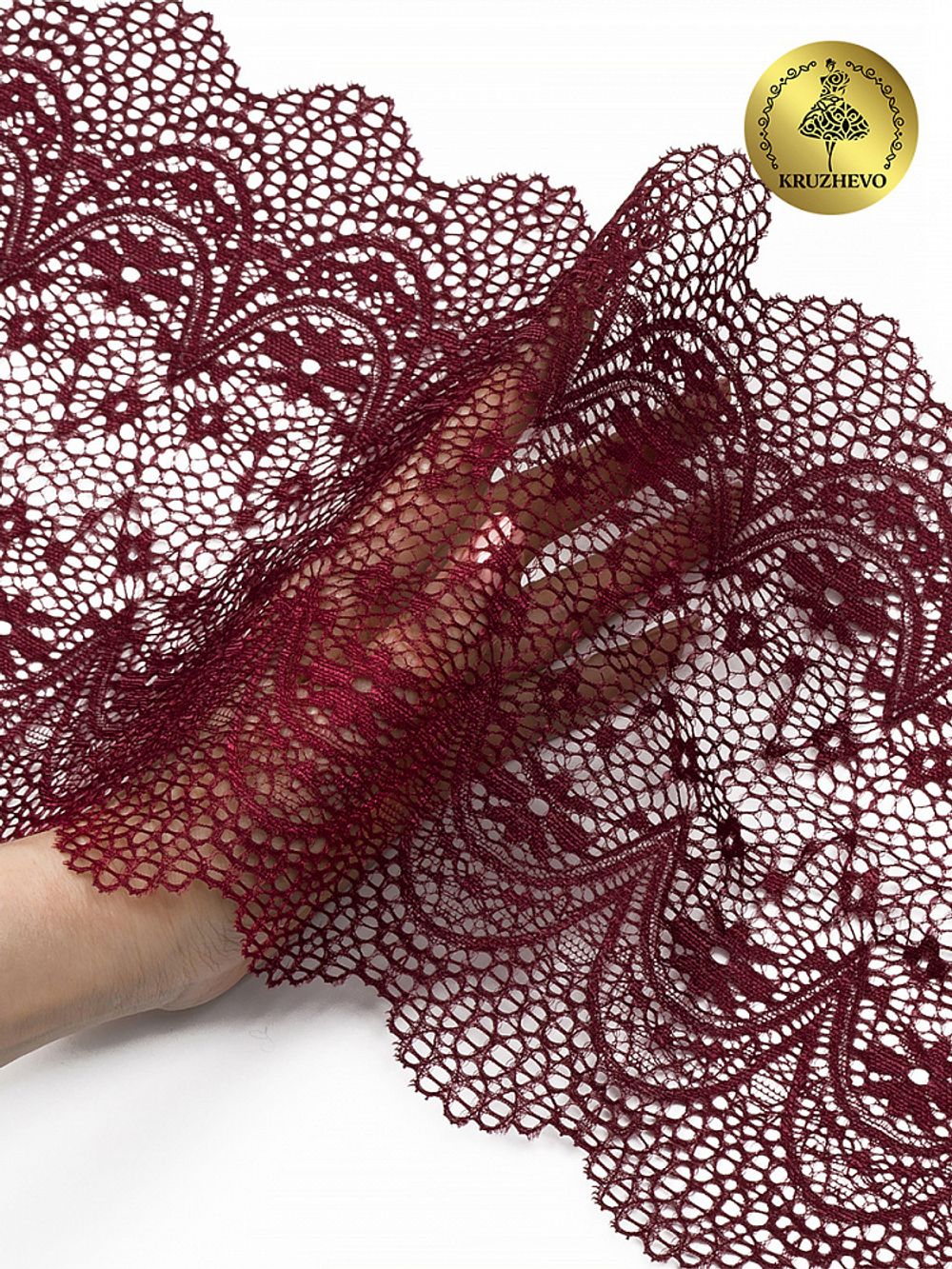 Кружево бельевое эластичное 220 мм / 10 м, 241, цв.076 сливовое вино, Kruzhevo