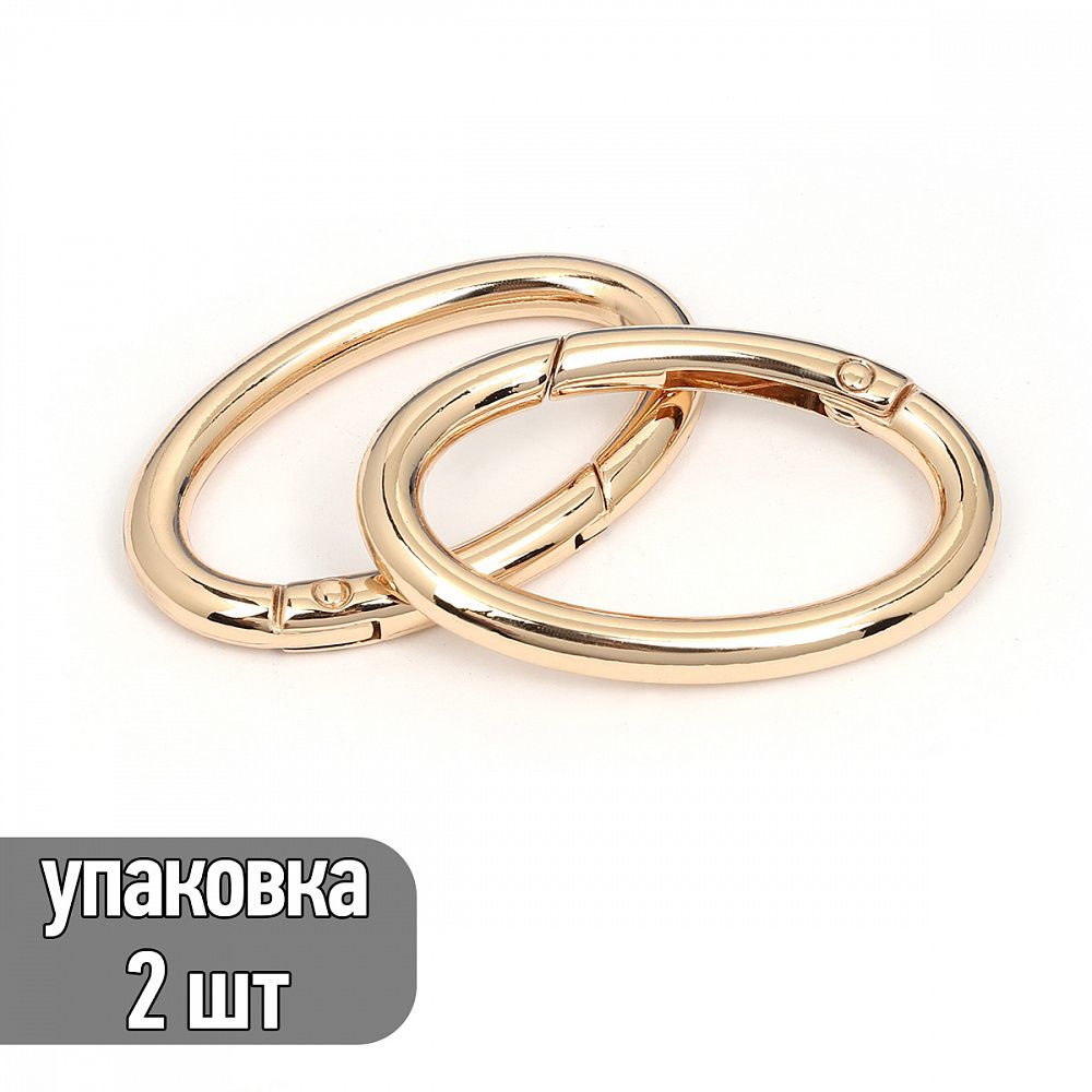 Карабин металл 39х21 мм (48х30 мм), TBY-839201, цв. золото, уп. 2шт