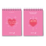 Блокнот на гребне, выборочный лак, A6 80 л., 4 шт, клетка, Если в сердце живёт любовь 01205, Светоч Б122