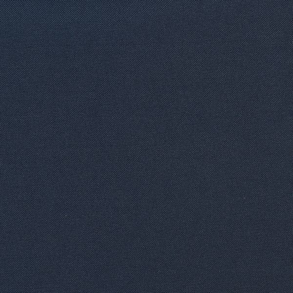 Габардин 180 г/м² (270 г/п.м.), 150 см / 3 метра, 193810 цв.718 черно синий
