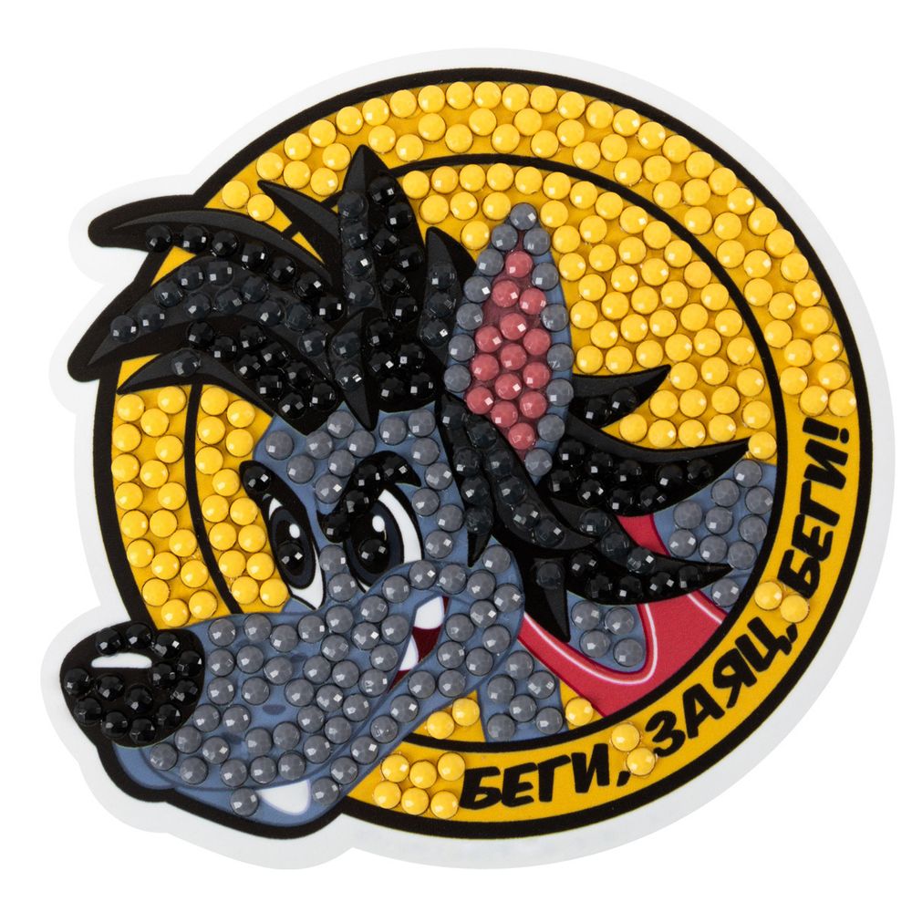 Алмазная (кристальная) мозаика Фрея CMF-ALVM-110, Союзмультфильм. Магнит Беги, заяц, беги!, 9х9 см