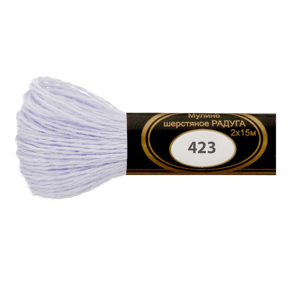 Мулине Радуга, цв.423 бл. фиалка, Россия, 8 мотков по 15 метров