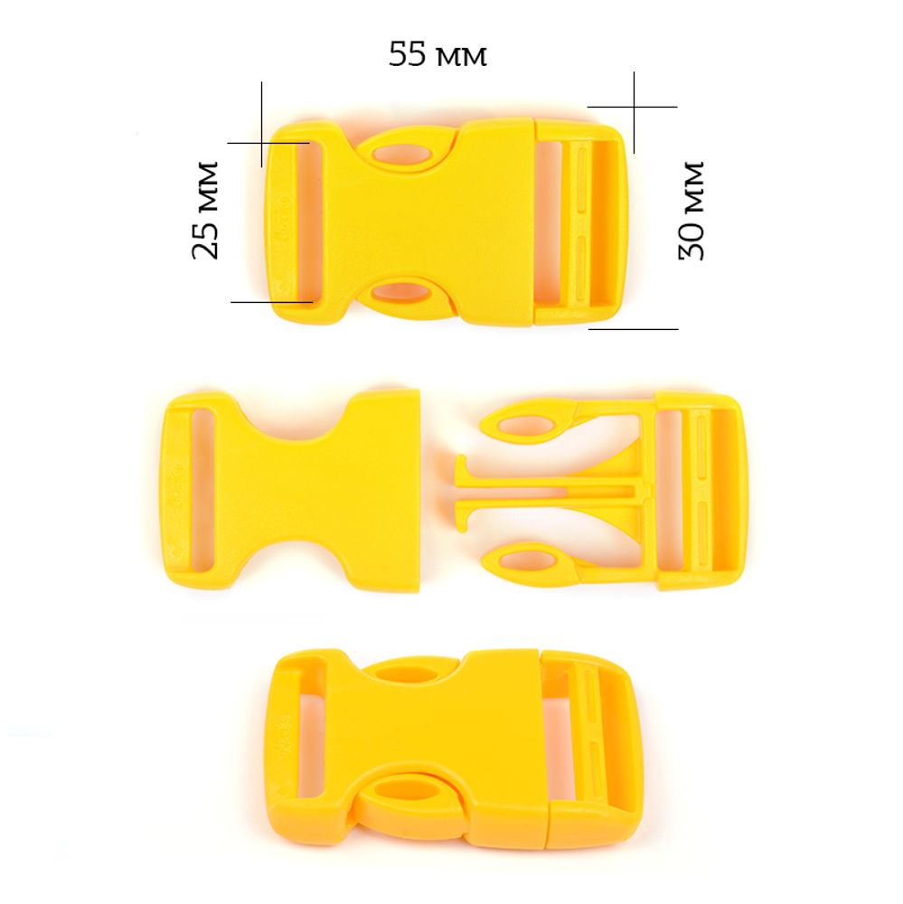 Фастекс (пряжка трезубец) пластик 25 мм, 20 шт, FE25А желтый, нагр.60 кг