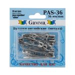 Булавки английские серебро, 25 шт, 36 мм, Gamma PAS-36