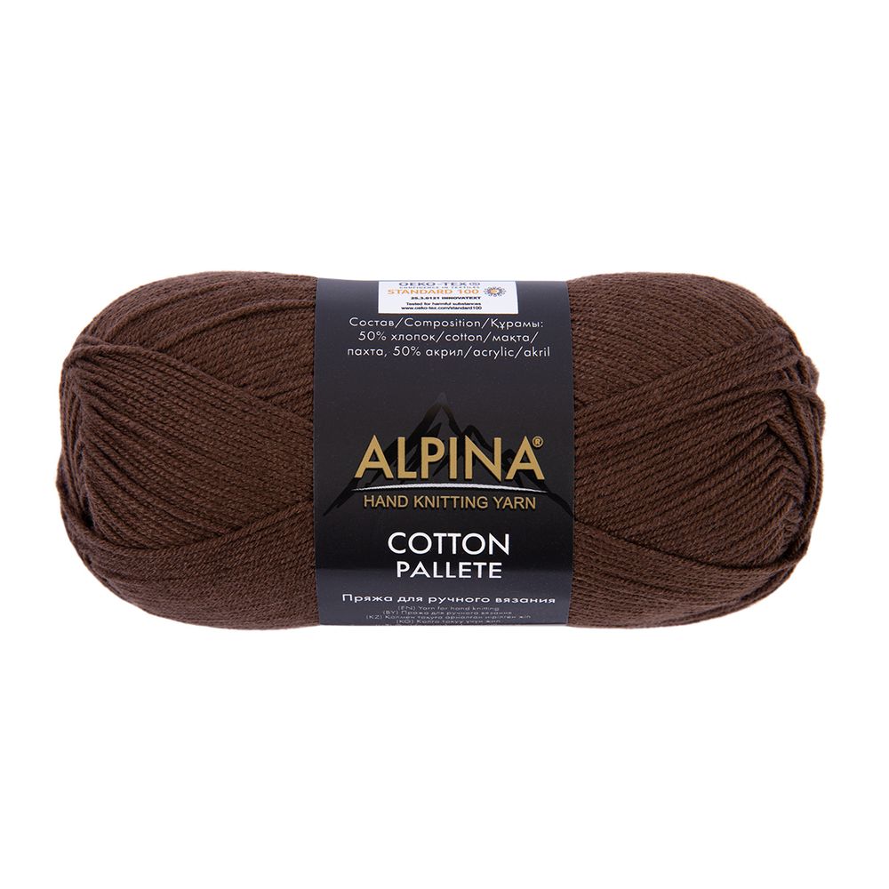 Пряжа Alpina Cotton Pallete / уп.10 мот. по 50г, 205 м, 08 коричневый