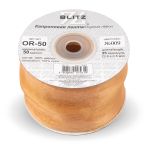 Лента капроновая (органза) 50.0 мм / 22.8±1 метра, 009 рыжий, Blitz OR-50