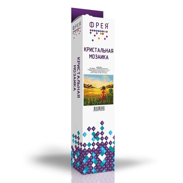 Алмазная (кристальная) мозаика Фрея, На закате, 17х17 см