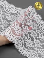 Кружево бельевое эластичное 180 мм / 25 м, 920, цв.01 белый, Kruzhevo