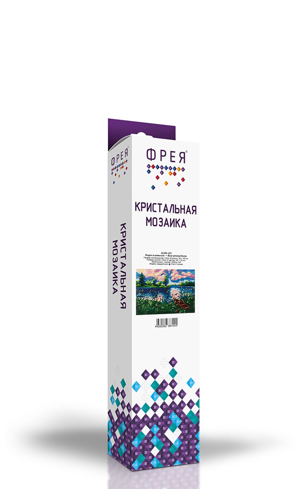 Алмазная (кристальная) мозаика Фрея, Лодка в камышах, 40х30 см