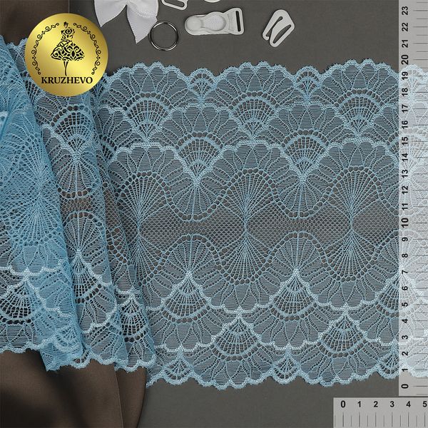Кружево бельевое эластичное 195 мм / 3 м, 8034 цв.F198 голубой, Kruzhevo