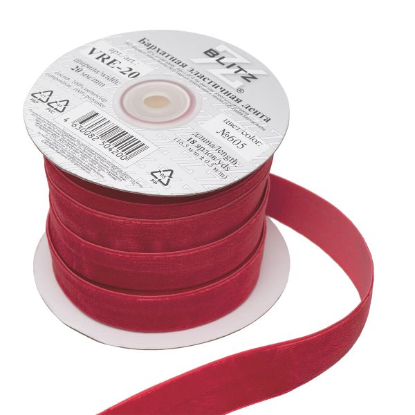 Лента бархатная (тесьма) эластичная 20.0 мм / 16.5±0.5 метра, №605 (18-1663) красный, Blitz VRE-20
