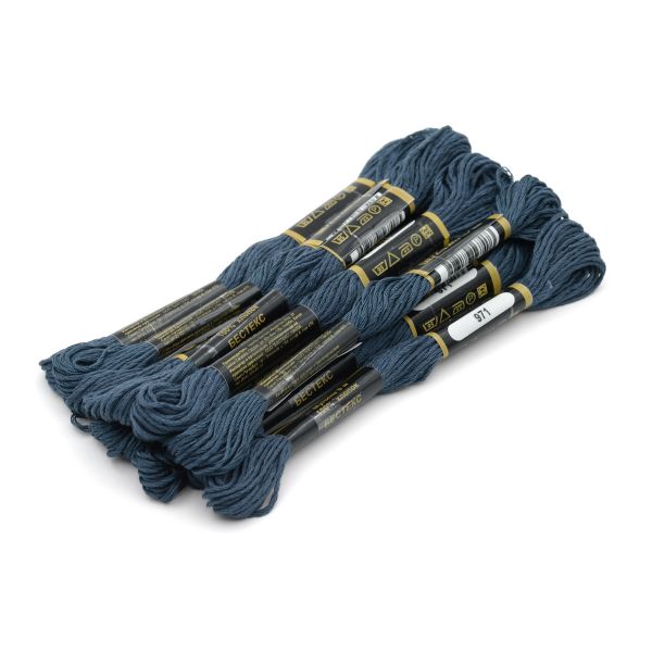 Мулине Bestex, цв.971, 24 мотка по 8 метров