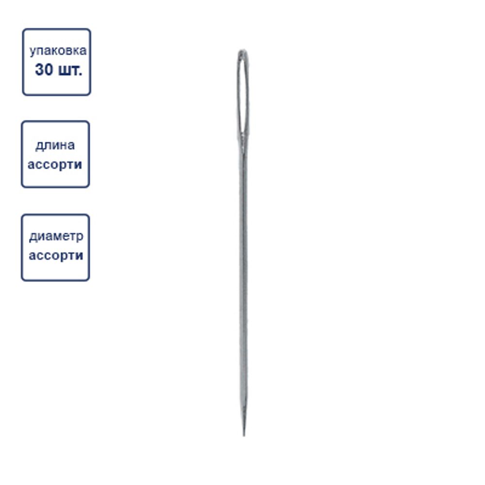 Иглы ручные в круге средние в пластиковой упаковке 30 шт, P, Gamma HN-02