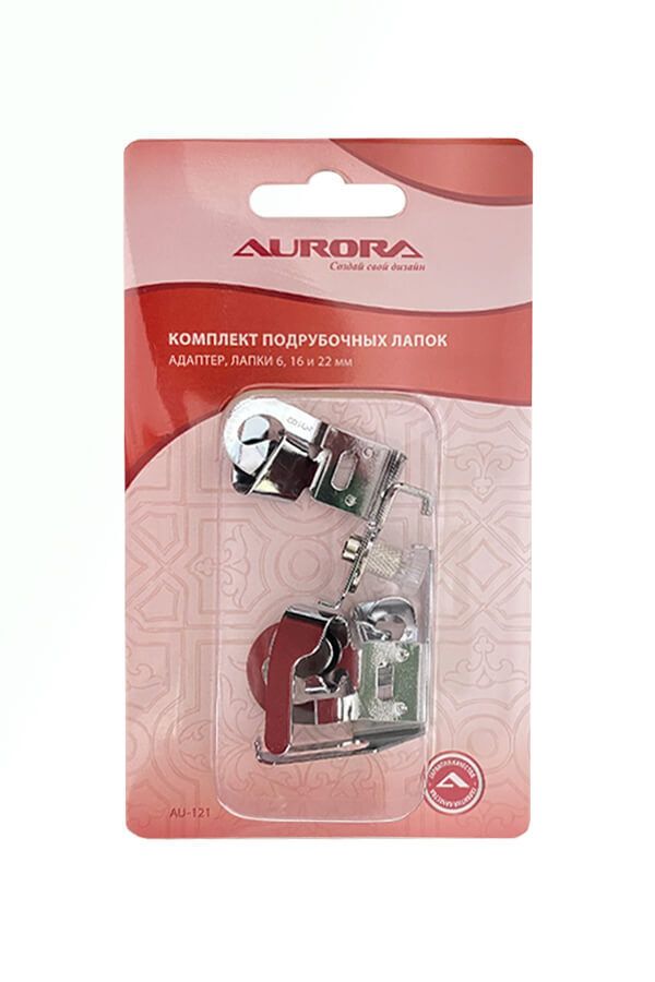 Комплект подрубочных лапок AU-121, AU-121, Aurora, 1 шт