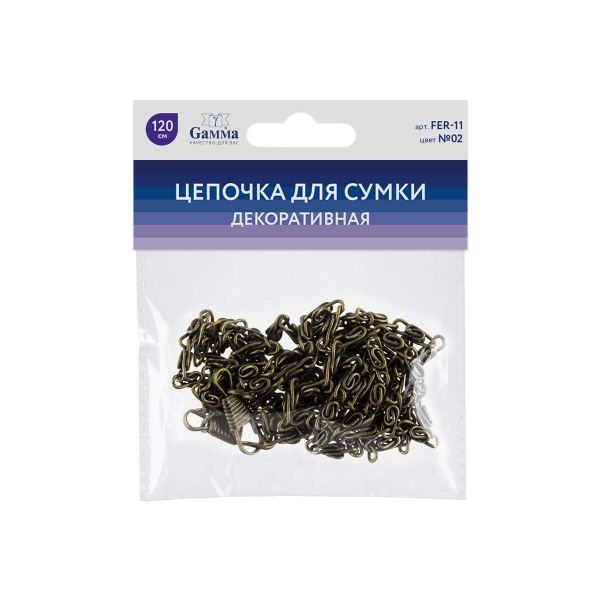 цепе попки 
