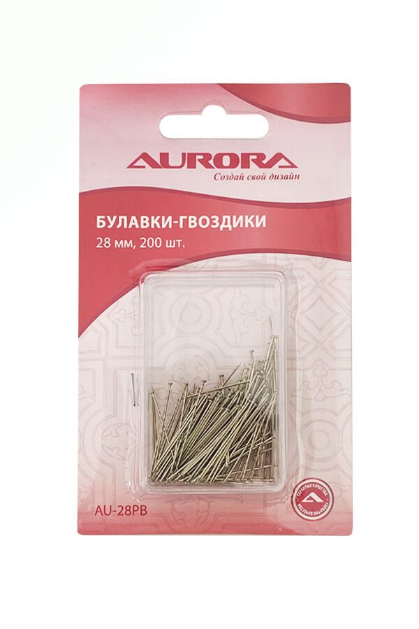 Булавки-гвоздики, 28 мм, 200 шт, AU-28PB, Aurora, 1 шт