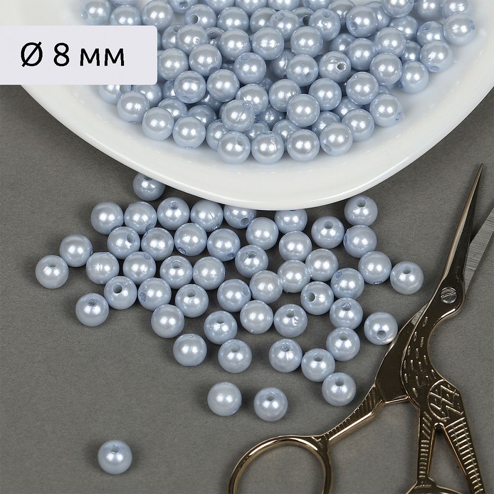 Бусины пластик (перламутр) ⌀8 мм, цв.A26 голубой, уп.500г (2130 шт), Magic4Hobby