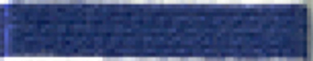 Мулине Madeira, 10 мотков по 10 метров, 100% хлопок, цв. 0904, [017]