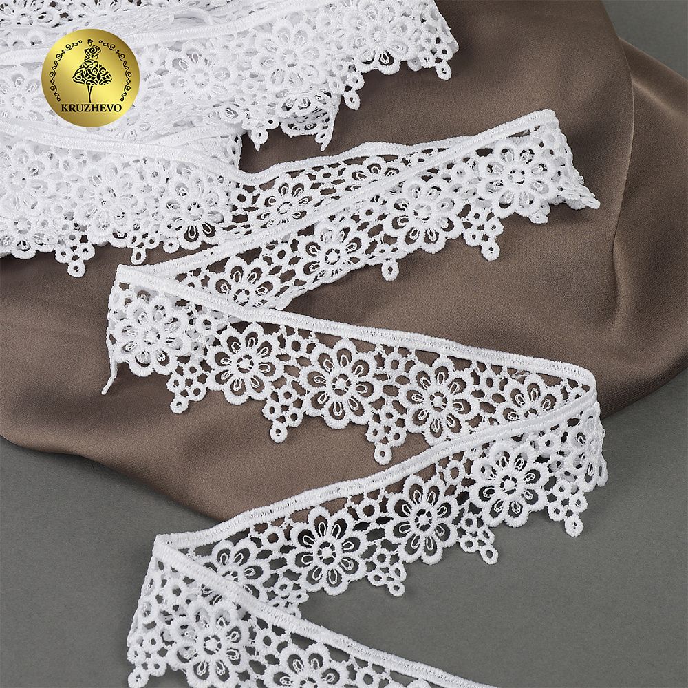 Кружево гипюр (плетёное) матовое 40 мм, цв.01 белый, 13,71м, Kruzhevo