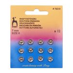 Кнопка пришивная металл ⌀7.0 мм серебро/никель, 12 шт, Pony