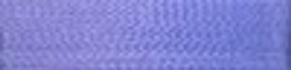 Нитки вышивальные Madeira Rayon №40, 1000 м, цв. 1330, 9841, 5 катушек