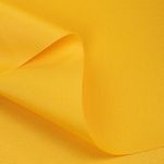 Оксфорд 600D PU1000 220 г/м², 150 см / 1 метр, ОКС.TBY600D.S506.1, S506 желтый