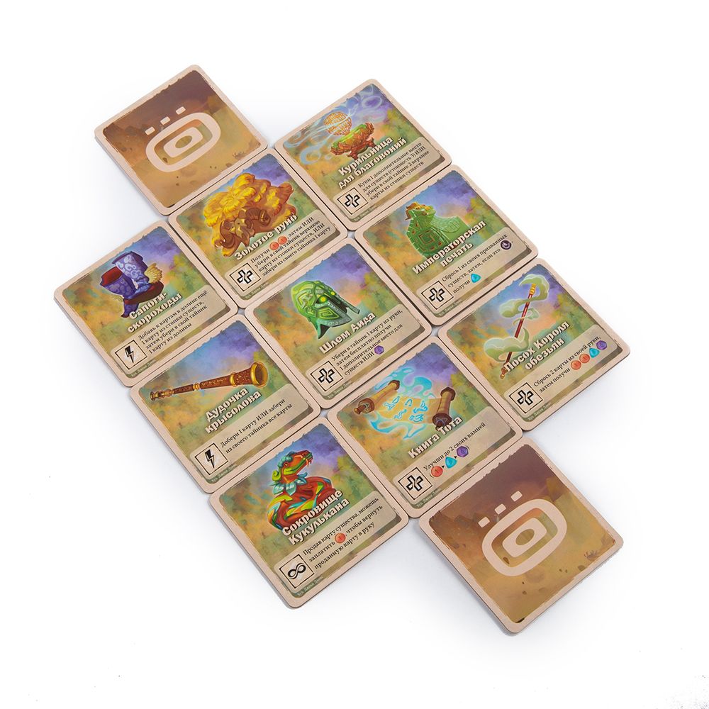 Игра настольная Эврикус Долина вечности: Артефакты PG-17403