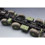 Модель сборная: система залпового огня, 9А52-2 СМЕРЧ 1/35, Meng SS-009