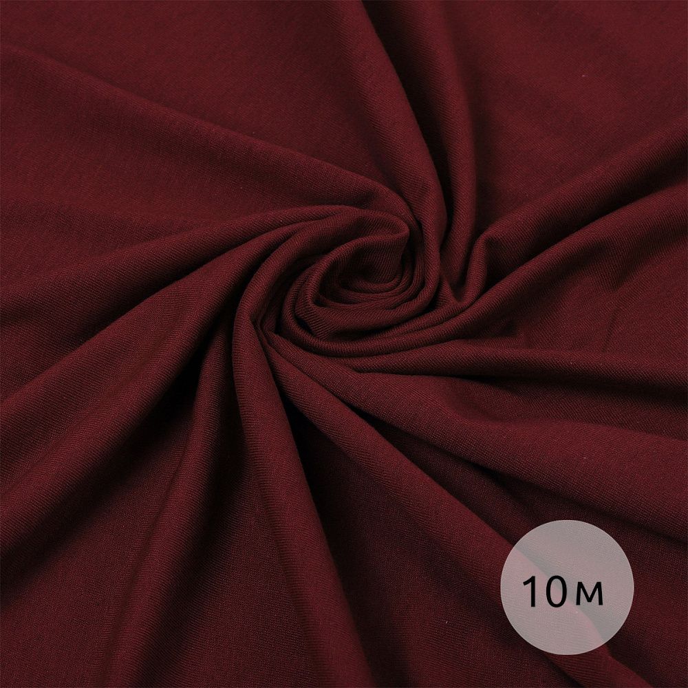 Кулирка хлопок ОЕ 145 г/м², 100+100 см / 10 метров, КУЛ.145.19-1940.10, винный